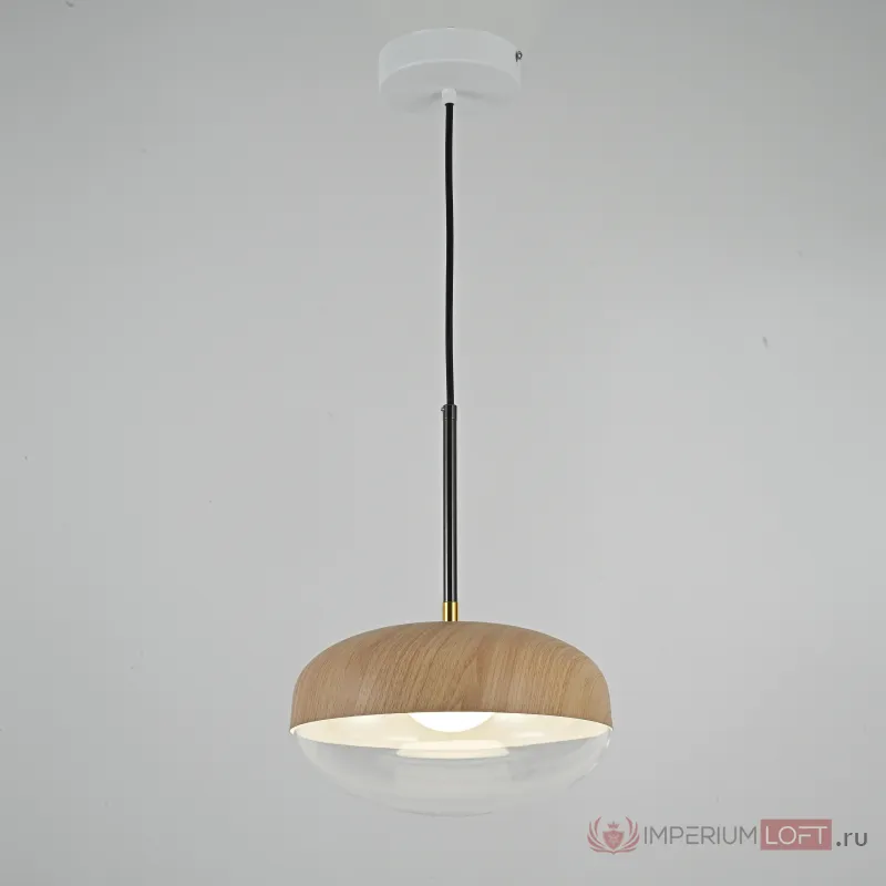 Подвесной светильник ODVEIG light brown от ImperiumLoft