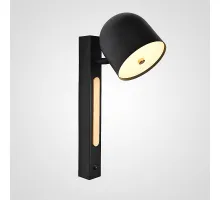 Светодиодное бра VIC WALL Black