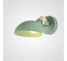 Настенное бра ONDER Green 