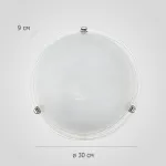 Накладной светильник Eglo ПРОМО Salome 7186 Цвет арматуры хром от ImperiumLoft