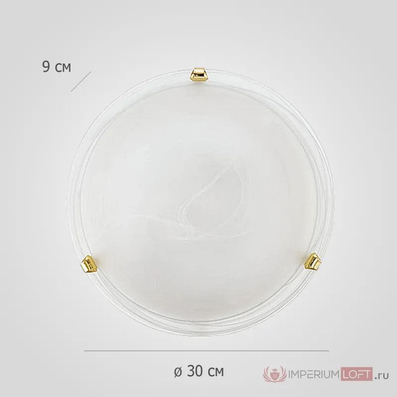 Накладной светильник Eglo ПРОМО Salome 7902 Цвет арматуры бронза от ImperiumLoft