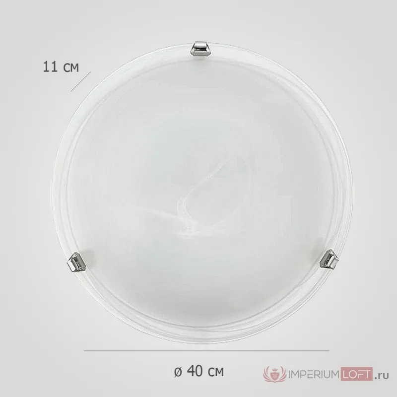 Накладной светильник Eglo ПРОМО Salome 7184 Цвет арматуры хром от ImperiumLoft
