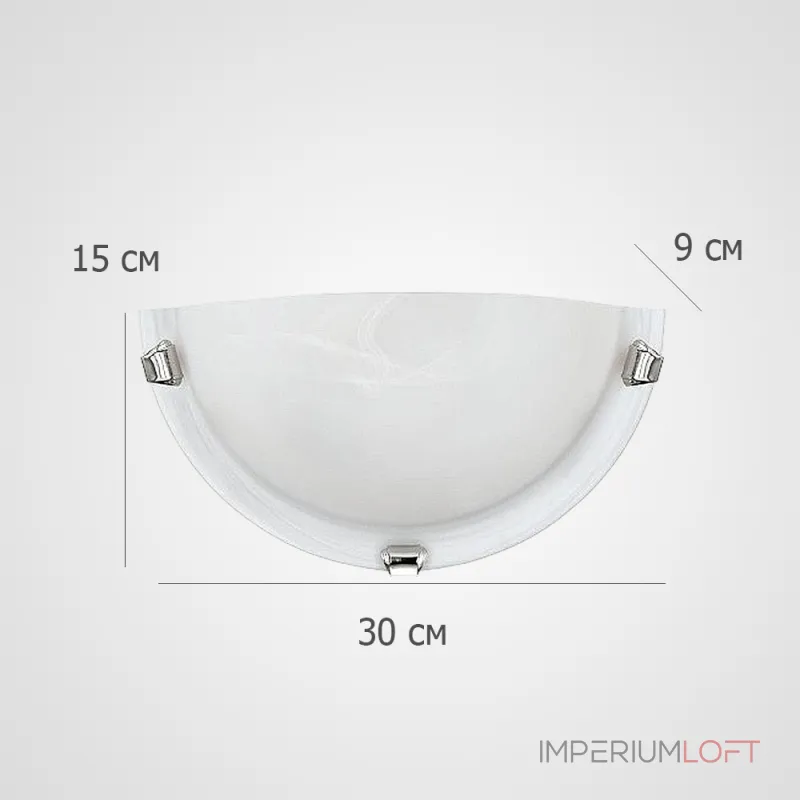 Накладной светильник Eglo ПРОМО Salome 7188 Цвет арматуры хром от ImperiumLoft Накладной светильник Eglo ПРОМО Salome 7188 Цвет арматуры хром от ImperiumLoft