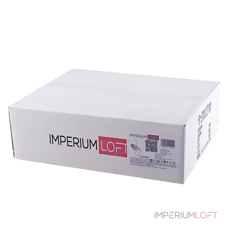 Подвесной светильник MARGOTT D35 White Подвесной светильник MARGOTT D35 White