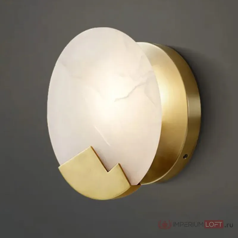 Настенный светильник с дисковидным рассеивателем из мрамора HOLMFAST BRASS от ImperiumLoft