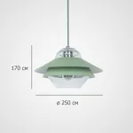 Подвесной светильник UFO Light Green от ImperiumLoft