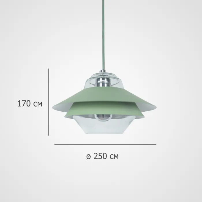 Подвесной светильник UFO Light Green от ImperiumLoft