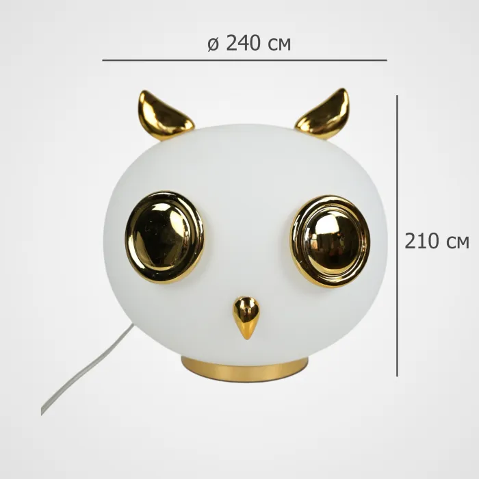 Настольная лампа из белого матового стекла Birdi Owl White от ImperiumLoft