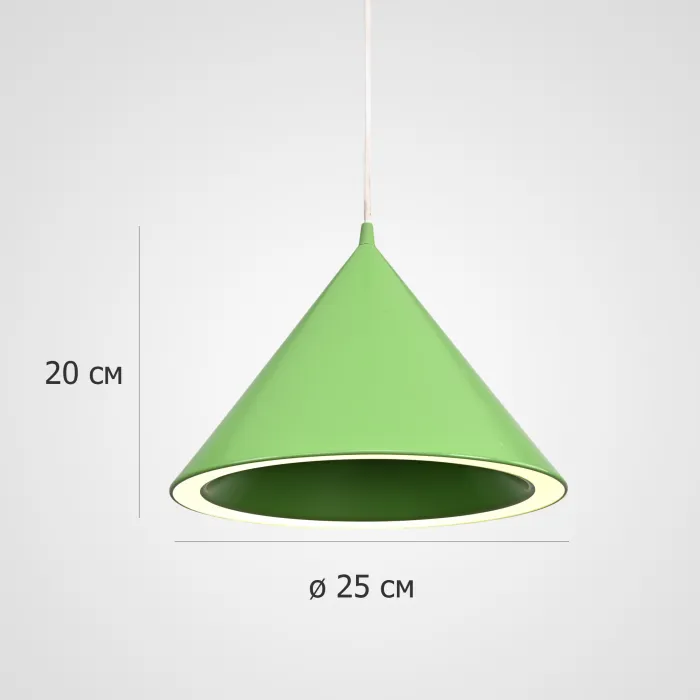 Подвесной светильник Woud Annular D25 Bright Green от ImperiumLoft