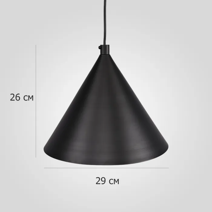 Подвесной светильник Roundew D29 Black от ImperiumLoft