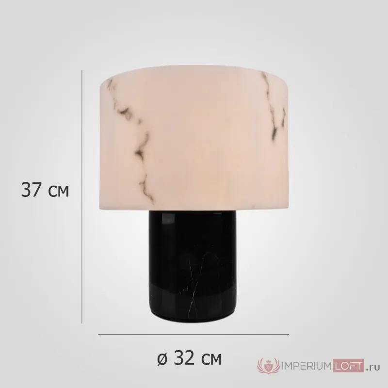 Настольная лампа Marbly TAB D32 от ImperiumLoft