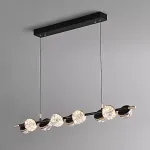 Реечный светильник с LED-источниками света в полусферических рассеивателях с эффектом льда FRIDHELM LONG