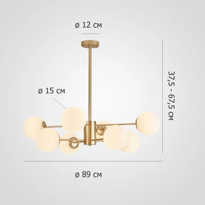 Потолочная люстра с круглыми стеклянными плафонами ROUNDI BRASS L8 от ImperiumLoft