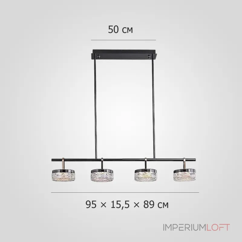 Реечный светодиодный светильник с парными прямоугольными рассеивателями из рельефного стекла BRAMER LONG L4 от ImperiumLoft