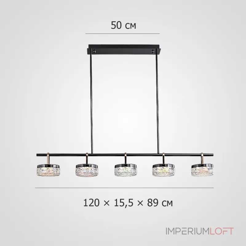 Реечный светодиодный светильник с парными прямоугольными рассеивателями из рельефного стекла BRAMER LONG L5 от ImperiumLoft
