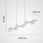Подвесной светодиодный светильник c дисковидными фактурными рассеивателями на удлиненном ветвистом каркасе STARDUST L от ImperiumLoft