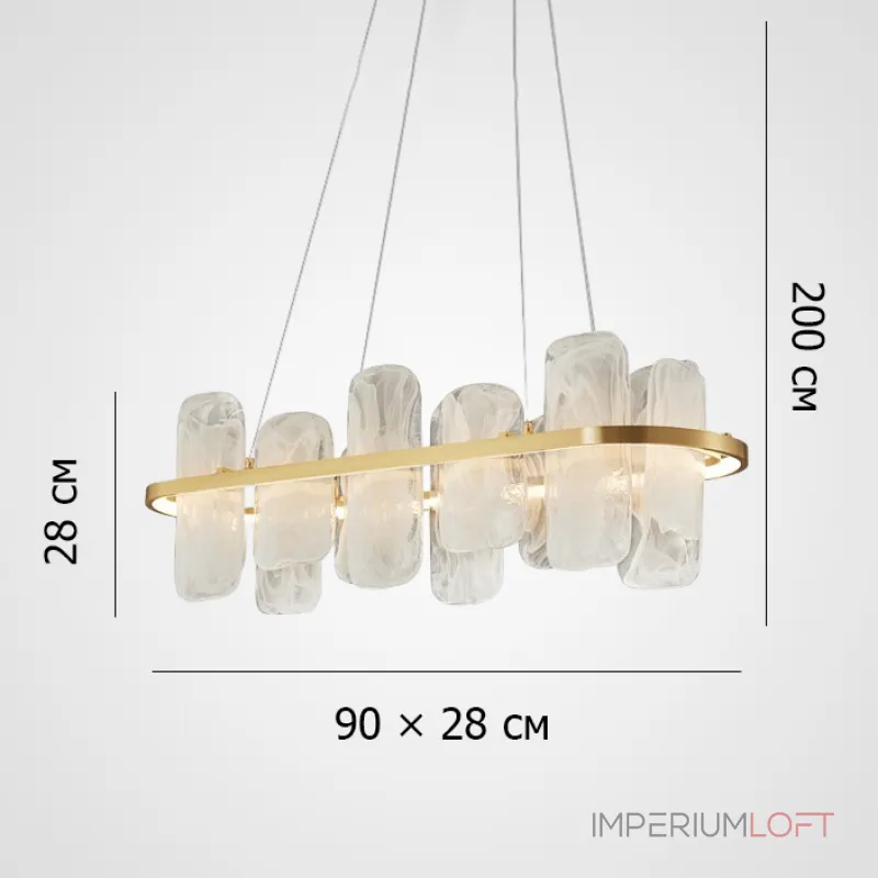 Реечный светодиодный светильник со стеклянными рассеивателями с эффектом «белый дым» STAFFAN LONG от ImperiumLoft Реечный светодиодный светильник со стеклянными рассеивателями с эффектом «белый дым» STAFFAN LONG от ImperiumLoft