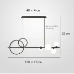 Реечный светодиодный светильник в виде композиции из матовых шарообразных плафонов и колец с контурным LED-свечением DOVER S от ImperiumLoft Реечный светодиодный светильник в виде композиции из матовых шарообразных плафонов и колец с контурным LED-свечением DOVER S от ImperiumLoft