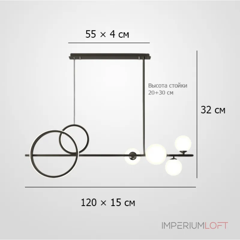 Реечный светодиодный светильник в виде композиции из матовых шарообразных плафонов и колец с контурным LED-свечением DOVER M от ImperiumLoft Реечный светодиодный светильник в виде композиции из матовых шарообразных плафонов и колец с контурным LED-свечением DOVER M от ImperiumLoft