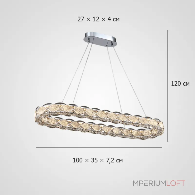 Светодиодный удлиненный овальный светильник с рассеивателями из хрусталя ERHARD LONG от ImperiumLoft Светодиодный удлиненный овальный светильник с рассеивателями из хрусталя ERHARD LONG от ImperiumLoft