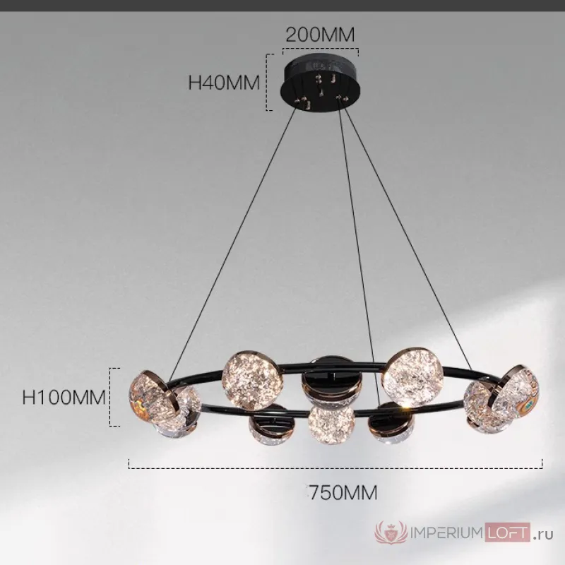 Кольцевая люстра с LED-источниками света в полусферических рассеивателях с эффектом льда FRIDHELM RING D91 от ImperiumLoft