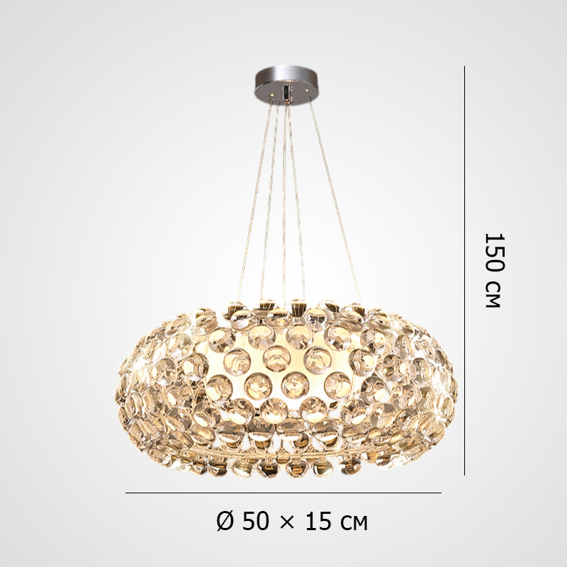 Подвесная люстра BERIEL D50 Подвесная люстра BERIEL D50