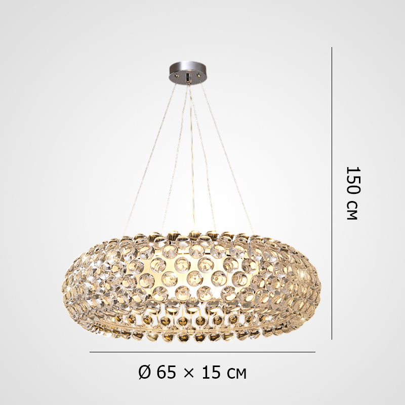 Подвесная люстра BERIEL D65 Подвесная люстра BERIEL D65