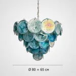 Подвесная люстра ADIEL D80