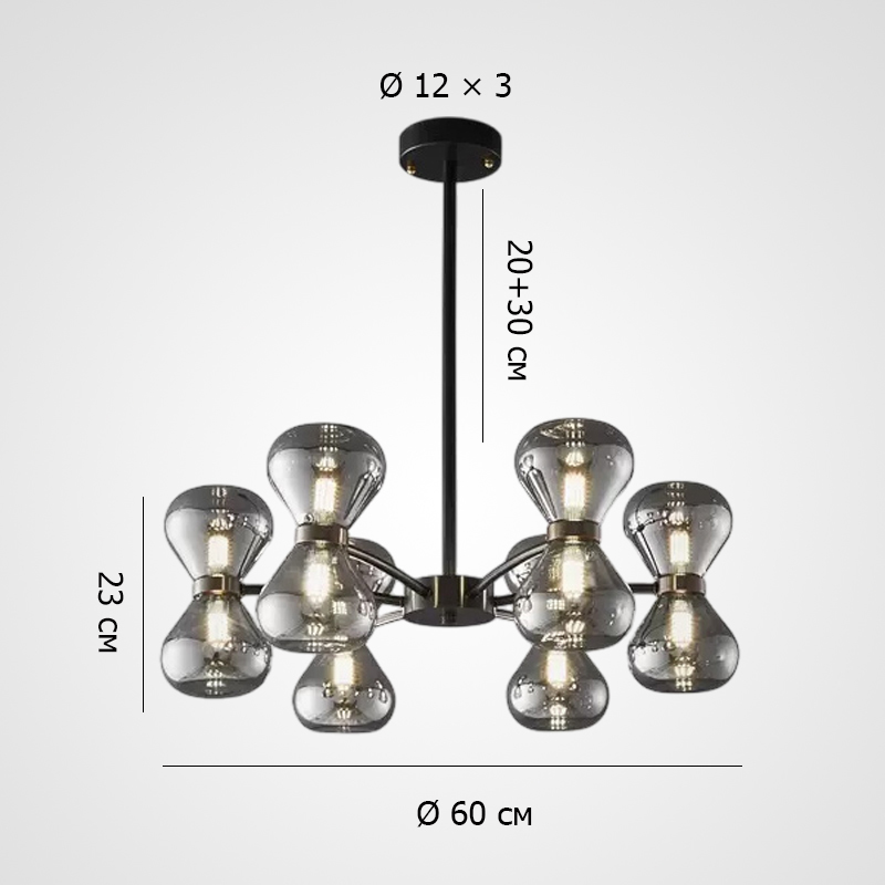 Люстра на штанге PROSPER D60 Люстра на штанге PROSPER D60