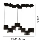 Подвесной светодиодный светильник CUBES R BLACK