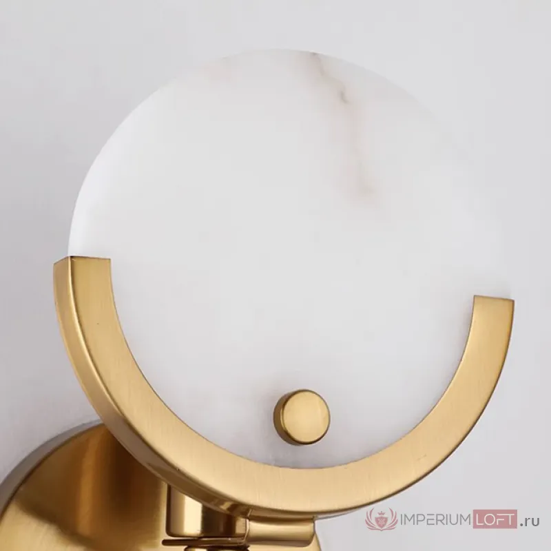 Бра с дисковидными рассеивателями из мрамора на латунной стойке REMI Brass L62 от ImperiumLoft