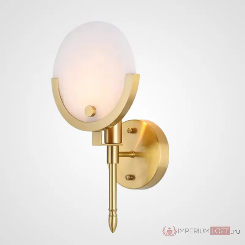 Бра с дисковидными рассеивателями из мрамора на латунной стойке REMI Brass L34 от ImperiumLoft