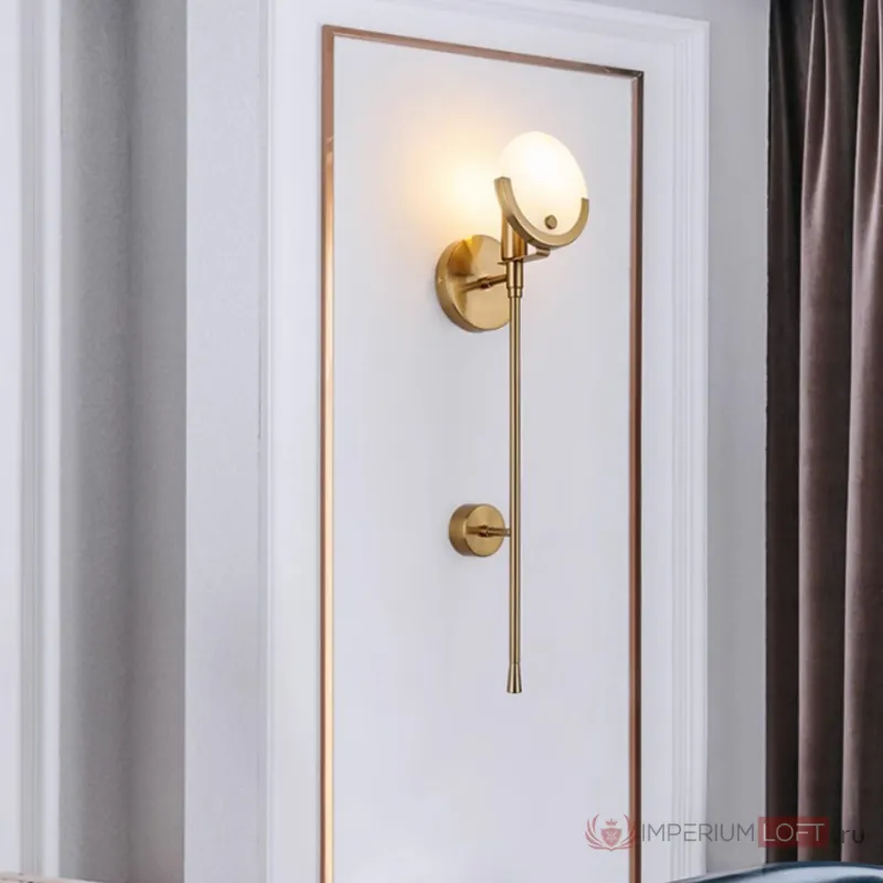 Бра с дисковидными рассеивателями из мрамора на латунной стойке REMI Brass L62 от ImperiumLoft