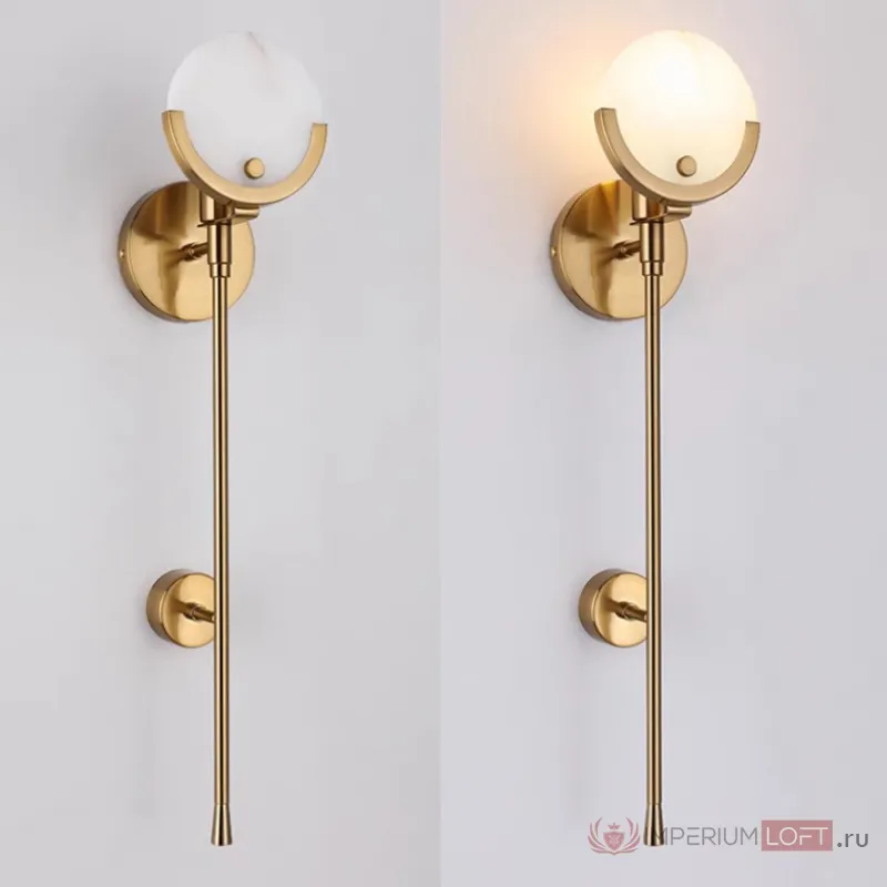 Бра с дисковидными рассеивателями из мрамора на латунной стойке REMI Brass L62 от ImperiumLoft