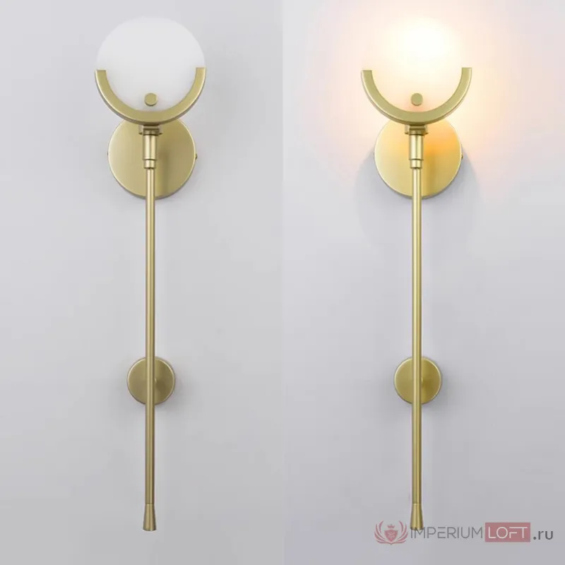 Бра с дисковидными рассеивателями из мрамора на латунной стойке REMI Brass L62 от ImperiumLoft