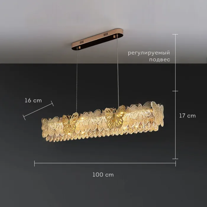 Реечный светильник с декором из хрустального стекла и ажурного металла AZUMI LONG L100 от ImperiumLoft