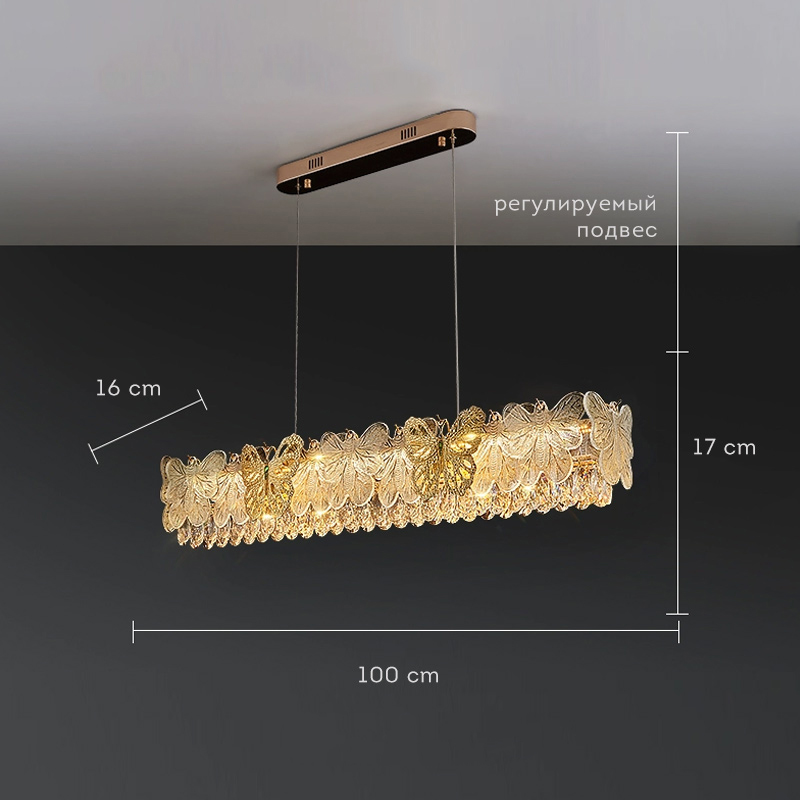 Реечный светильник с декором из хрустального стекла и ажурного металла AZUMI LONG L100 от ImperiumLoft
