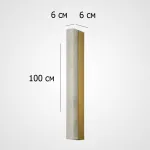 Настенный светильник прямоугольной формы из мрамора Marble LUX WALL H100