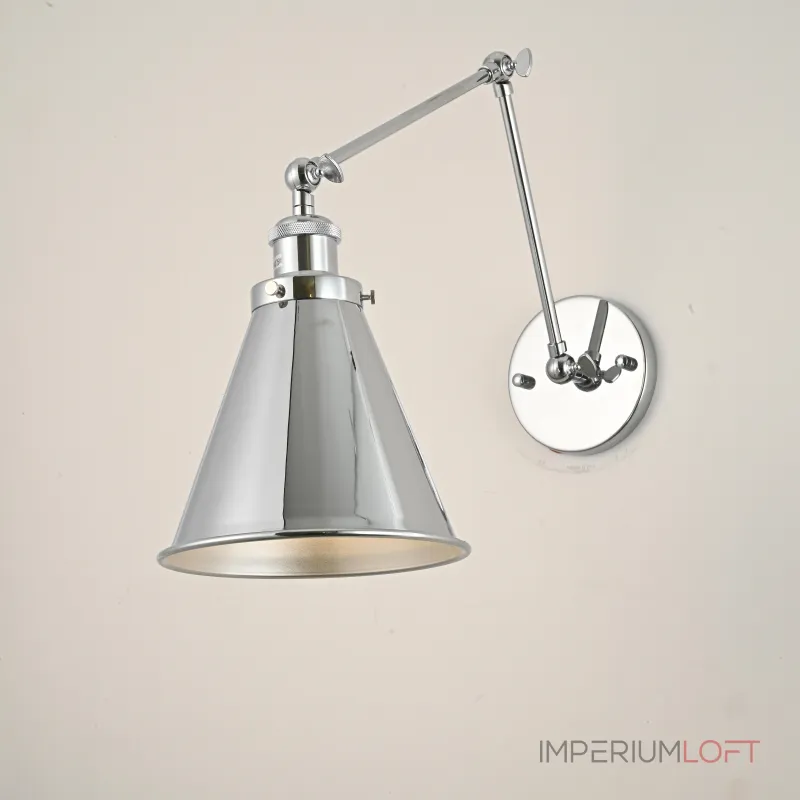 Бра Loft Cone Library II Silver от ImperiumLoft Бра Loft Cone Library II Silver от ImperiumLoft