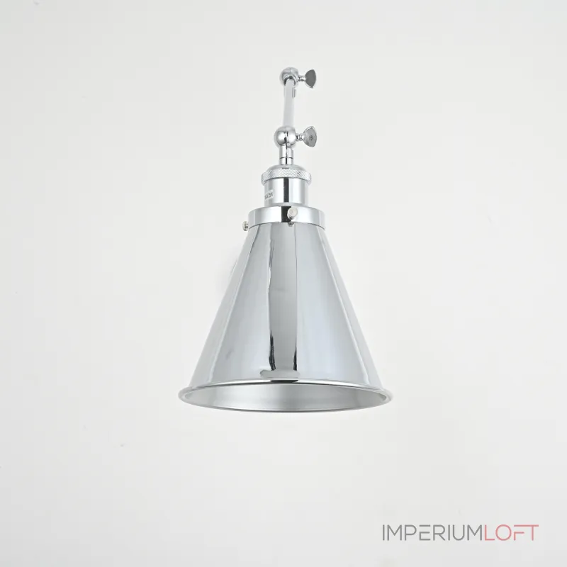 Бра Loft Cone Library II Silver от ImperiumLoft Бра Loft Cone Library II Silver от ImperiumLoft