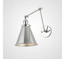 Бра Loft Cone Library II Silver