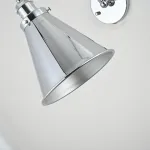 Бра 20th c Library Single Sconce Silver II от ImperiumLoft