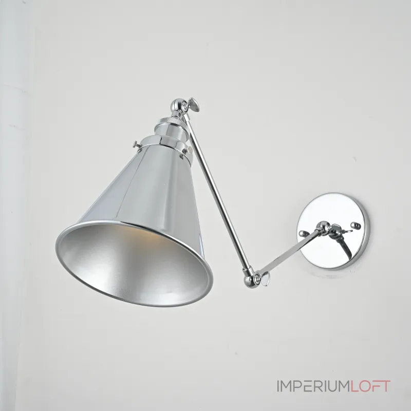 Бра Loft Cone Library II Silver от ImperiumLoft Бра Loft Cone Library II Silver от ImperiumLoft