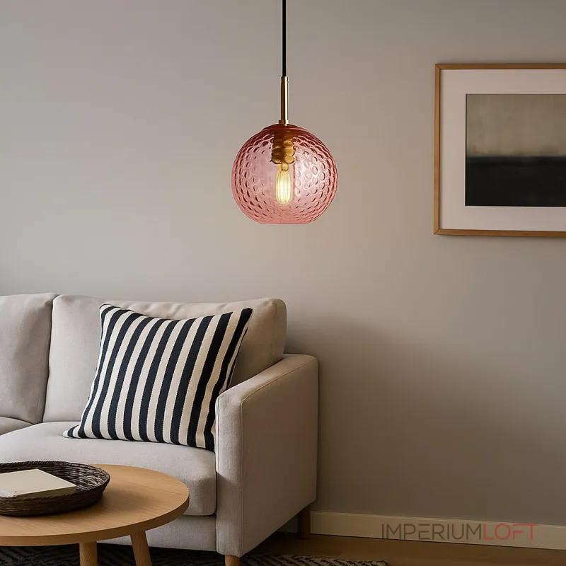 Подвесной светильник FINNAR Pink