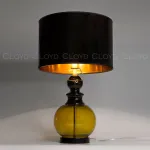 Настольная лампа Cloyd PONTIFICA 30118