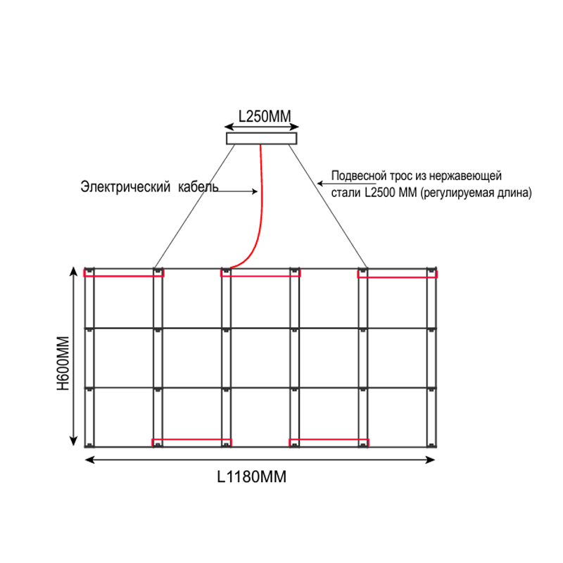 Подвесная люстра Quasar Cosmos Square LED pendant light 120/60/60