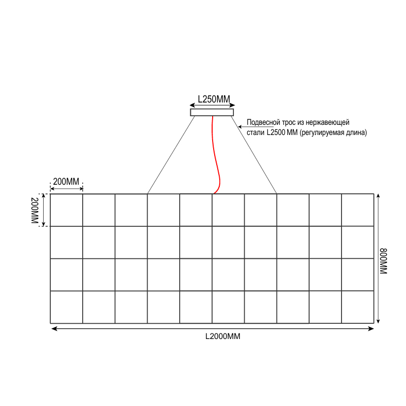 Подвесная люстра Quasar Cosmos Square LED pendant light 80/80/200