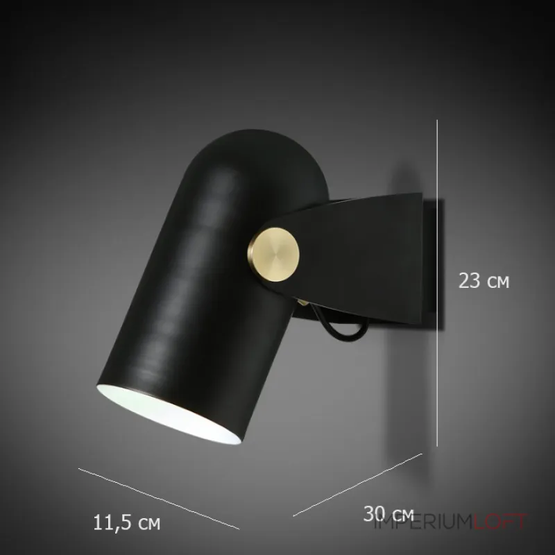 Настенный & настольный светильник Table lamp Carronade от ImperiumLoft Настенный & настольный светильник Table lamp Carronade от ImperiumLoft