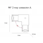 Коннектор Soto двухсторонний тип А на 90°