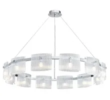 Подвесной светильник Newport 4530 4539+3/S chrome